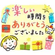 ヒメ日記 2025/11/20 20:02 投稿 まあこ 妻天 尼崎店