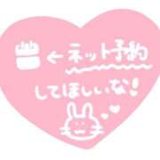 ヒメ日記 2025/11/23 12:10 投稿 まあこ 妻天 尼崎店