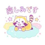 ヒメ日記 2025/11/25 17:24 投稿 まあこ 妻天 尼崎店