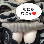 ヒメ日記 2025/12/14 12:03 投稿 まあこ 妻天 尼崎店