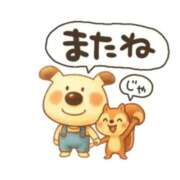 ヒメ日記 2025/12/18 21:50 投稿 まあこ 妻天 尼崎店