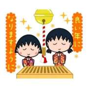 ヒメ日記 2026/01/05 05:09 投稿 まあこ 妻天 尼崎店