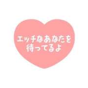 ヒメ日記 2026/01/14 22:24 投稿 まあこ 妻天 尼崎店