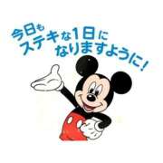 ヒメ日記 2026/02/15 08:32 投稿 まあこ 妻天 尼崎店