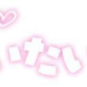 ヒメ日記 2026/02/26 20:38 投稿 まあこ 妻天 尼崎店