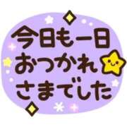 ヒメ日記 2026/03/01 16:17 投稿 まあこ 妻天 尼崎店