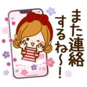 ヒメ日記 2026/03/07 07:28 投稿 まあこ 妻天 尼崎店