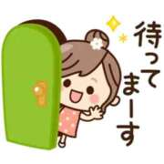 ヒメ日記 2026/03/30 11:54 投稿 まあこ 妻天 尼崎店