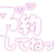 ヒメ日記 2026/04/01 00:15 投稿 まあこ 妻天 尼崎店