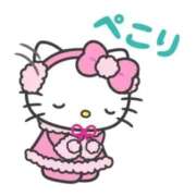 ヒメ日記 2026/04/02 22:12 投稿 まあこ 妻天 尼崎店