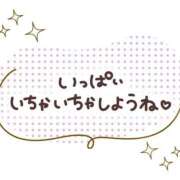 ヒメ日記 2026/04/18 02:31 投稿 まあこ 妻天 尼崎店