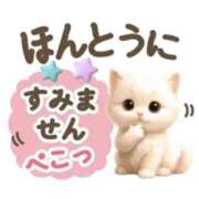 ヒメ日記 2026/04/21 18:20 投稿 まあこ 妻天 尼崎店