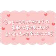 ヒメ日記 2026/05/01 23:46 投稿 まあこ 妻天 尼崎店