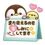 ヒメ日記 2026/05/03 05:49 投稿 まあこ 妻天 尼崎店