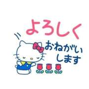 ヒメ日記 2026/05/04 06:01 投稿 まあこ 妻天 尼崎店