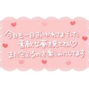 ヒメ日記 2026/05/05 17:27 投稿 まあこ 妻天 尼崎店