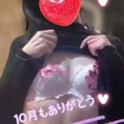 ヒメ日記 2025/11/03 08:19 投稿 せいら 完熟ばなな 谷九店