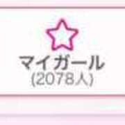 ヒメ日記 2025/06/09 15:09 投稿 ゆあ ぐっすり山田　大阪店