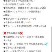 ヒメ日記 2025/08/27 19:09 投稿 ゆあ ぐっすり山田　大阪店