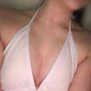 ヒメ日記 2026/01/04 16:39 投稿 ゆあ ぐっすり山田　大阪店