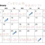 ヒメ日記 2026/01/26 20:10 投稿 ゆあ ぐっすり山田　大阪店