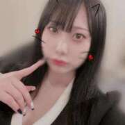 ヒメ日記 2026/01/27 13:09 投稿 ゆあ ぐっすり山田　大阪店