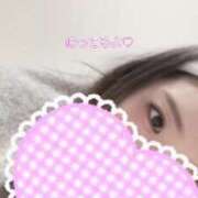 ヒメ日記 2025/08/13 20:49 投稿 ひな ぐっすり山田　大阪店