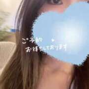 ひな 🌟出勤ちゅー🌟 ぐっすり山田　大阪店