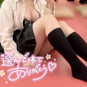 ヒメ日記 2025/07/29 20:50 投稿 白石ももか 横浜平成女学園