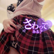 ヒメ日記 2025/08/28 08:45 投稿 白石ももか 横浜平成女学園