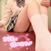 ヒメ日記 2025/10/14 10:55 投稿 白石ももか 横浜平成女学園