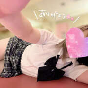 ヒメ日記 2025/11/13 23:55 投稿 白石ももか 横浜平成女学園