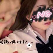 ヒメ日記 2025/11/16 09:00 投稿 白石ももか 横浜平成女学園