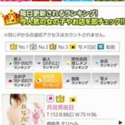 ヒメ日記 2025/06/01 22:06 投稿 月見美夜日 五十路マダム 徳島店