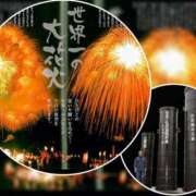 ヒメ日記 2025/06/05 12:24 投稿 月見美夜日 五十路マダム 徳島店