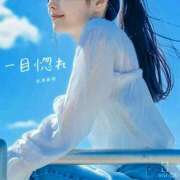 ヒメ日記 2025/06/24 10:40 投稿 月見美夜日 五十路マダム 徳島店