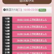 ヒメ日記 2025/07/14 00:44 投稿 月見美夜日 五十路マダム 徳島店