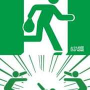 ヒメ日記 2025/07/23 14:56 投稿 月見美夜日 五十路マダム 徳島店