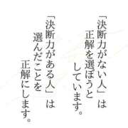 ヒメ日記 2025/07/24 22:30 投稿 月見美夜日 五十路マダム 徳島店