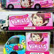 ヒメ日記 2025/07/30 21:36 投稿 月見美夜日 五十路マダム 徳島店