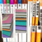 ヒメ日記 2025/07/31 22:48 投稿 月見美夜日 五十路マダム 徳島店