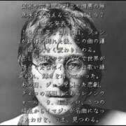 ヒメ日記 2025/08/06 09:52 投稿 月見美夜日 五十路マダム 徳島店