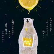 ヒメ日記 2025/08/08 00:28 投稿 月見美夜日 五十路マダム 徳島店