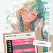 ヒメ日記 2025/08/24 11:54 投稿 月見美夜日 五十路マダム 徳島店