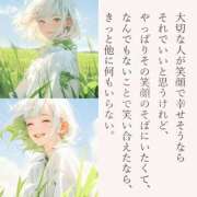 ヒメ日記 2025/08/26 01:40 投稿 月見美夜日 五十路マダム 徳島店