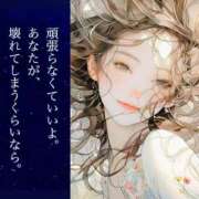 ヒメ日記 2025/08/26 23:08 投稿 月見美夜日 五十路マダム 徳島店