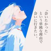 ヒメ日記 2025/08/26 23:54 投稿 月見美夜日 五十路マダム 徳島店