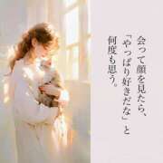 ヒメ日記 2025/08/27 00:42 投稿 月見美夜日 五十路マダム 徳島店