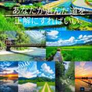 ヒメ日記 2025/08/28 00:34 投稿 月見美夜日 五十路マダム 徳島店