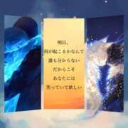 ヒメ日記 2025/09/02 01:48 投稿 月見美夜日 五十路マダム 徳島店